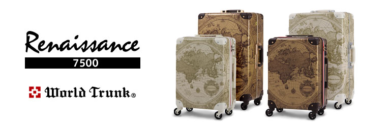 7500（RENAISSANCE「ルネサンス」）／トランクケース』スーツケースの
